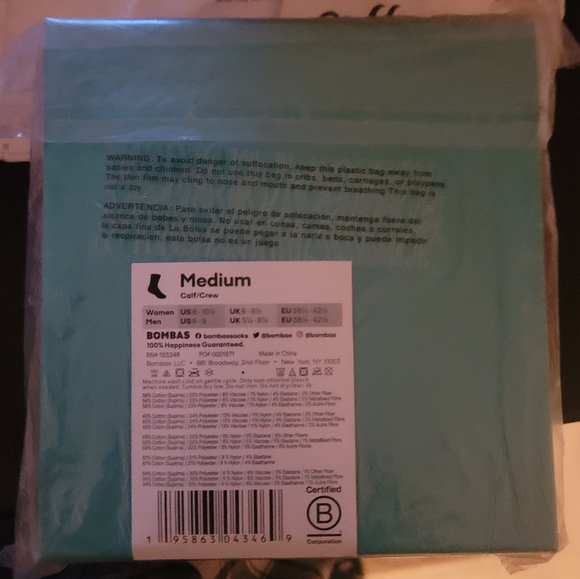 Disney  × Bombas Socks - Picture 6 of 6